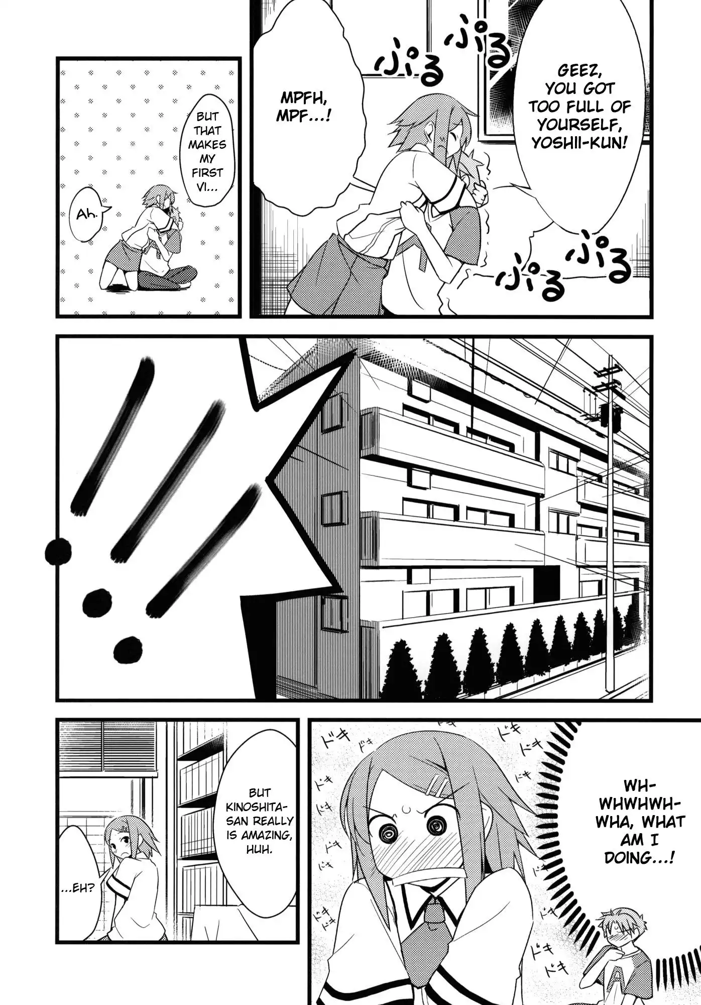 Baka to Test to Shoukanjuu - Baka to Test no Benkyoukai. (Doujinshi) Chapter 2 11